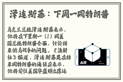 一面膜上边一面膜下边53分钟