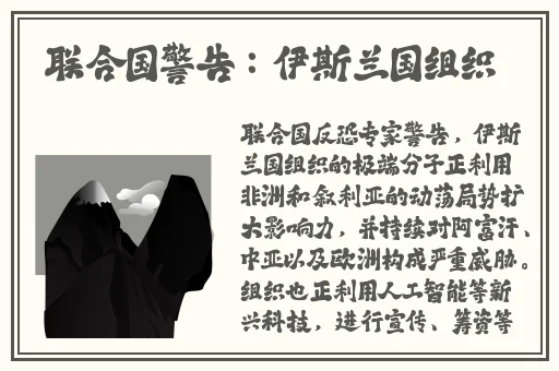万篇长征黑料不打烊最新网站