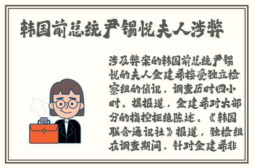 主人能不能把遥控器关闭