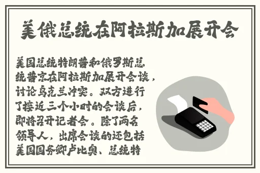 20岁女rapper越南