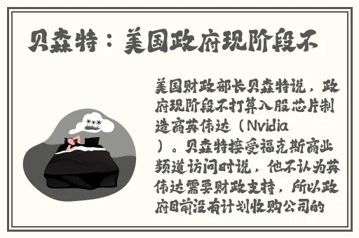 草莓芒果秋葵丝瓜香蕉绿巨人
