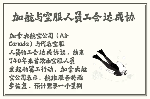 欧美猛烈性XBXBXBXB